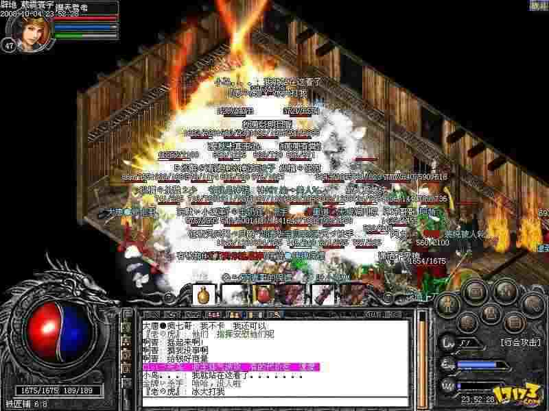 鬼将超变传奇攻略大全 新手到高阶全能玩法指南