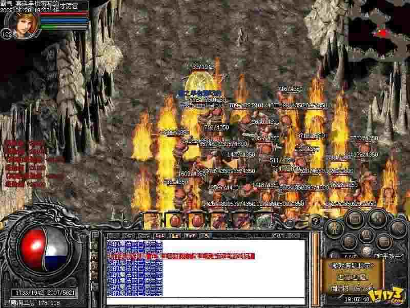 变态传奇高爆率手游新手全攻略 零氪也能轻松逆袭封神