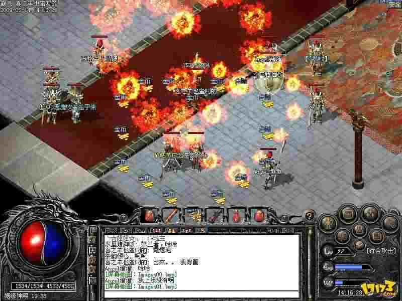 热血传奇英雄合击法师避坑攻略 新手必看法师合击实战技巧