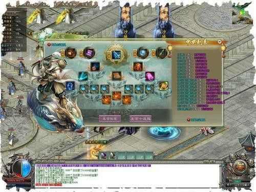 传奇外传手游英雄合击版官网下载 新手入门到高阶进阶全攻略