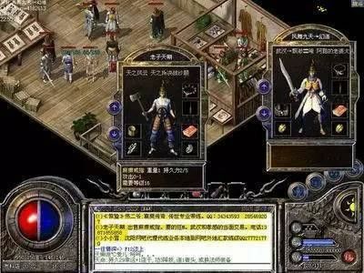 私服传奇世界从哪里卸载 老玩家实测无残留攻略