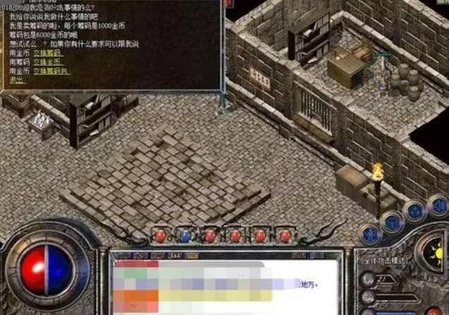 三端互通传奇下载手机版攻略 避坑指南+全阶段发育技巧