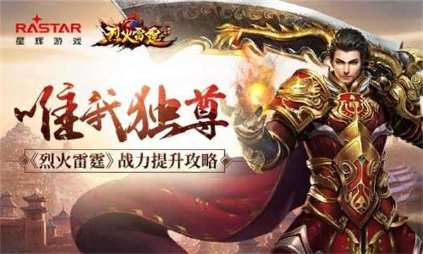 打私服传奇经常掉线？老玩家怒喷避坑+实操心得