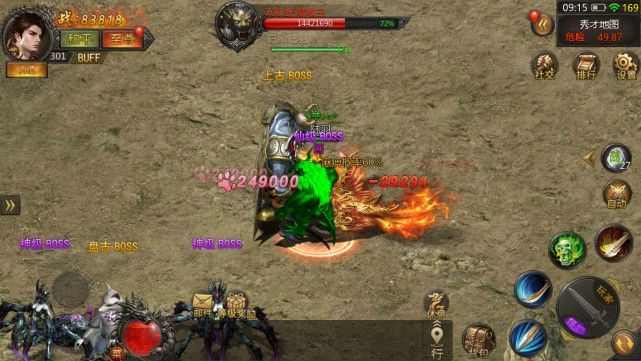 变态传奇天书升级攻略 零氪金也能快速拉满战力