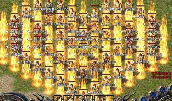 传奇英雄合击手游互通全攻略 那些让你反复挫败的坑与挣扎