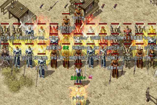 超变传奇新服特色攻略 老玩家唠嗑式避坑+实操心得