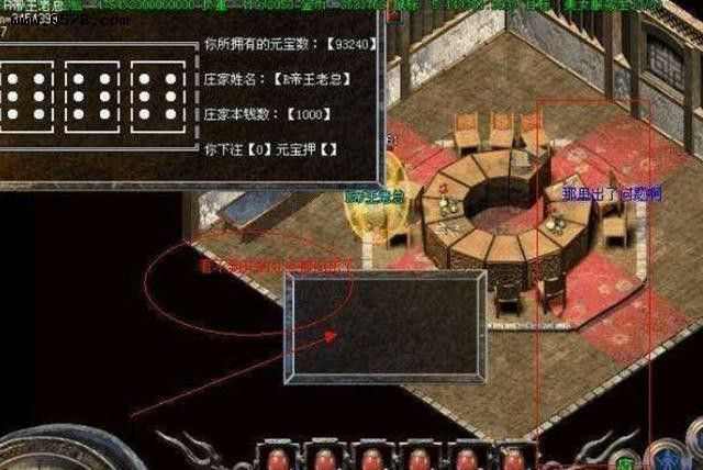 热血传奇私服玩法避坑心得，老玩家掏心窝子唠唠