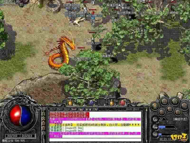 英雄合击刘亦菲下载版攻略 零氪金也能轻松霸服避坑指南